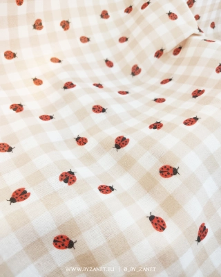 coccinelle vichy beige